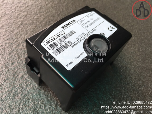 SIEMENS LME22.331C2 (2)